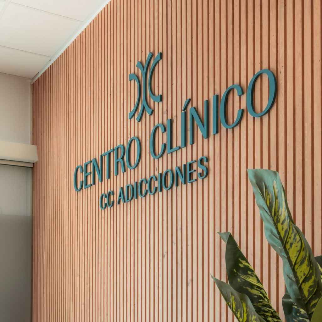 Centro Clínico CC Adicciones 2023